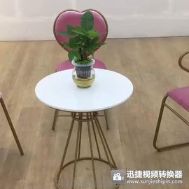 金色铁艺家具大理石圆桌网红休闲椅