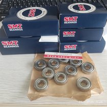 SMTS SS6908ZZC4TC2ձM(jn)SSA6900SHPS