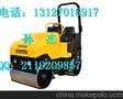 特别的1吨座驾压路机 批发1吨压路机 -