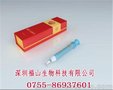 东方硒草硒草元素精华批发代理