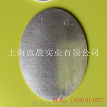 쳿(yng)yƬ  yAƬ ڿ Ʒ|(zh) C(j)е