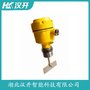 ZX-50F阻旋开关 汉开
