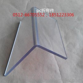pcе豸ּӹ ϳۼӹ pcӹpc