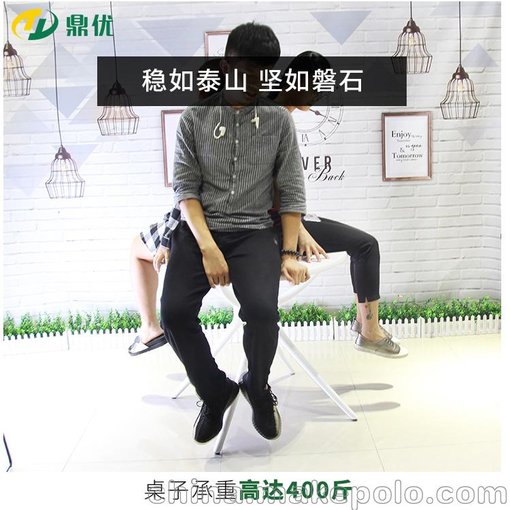 鼎優(yōu)公司辦公桌簡(jiǎn)約休閑圓形桌洽談桌椅組合圖片