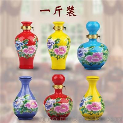 房山區(qū)批發(fā)10斤裝密封泡酒缸酒瓶，自釀葡萄酒米酒酒瓶定做圖片