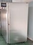 旭睦保鲜低温真空预冷机XU200 快速预冷机