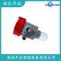 GDRD59-PMGPHE2BAMA雷達(dá)液位計 開航