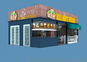 万达商场 食品店案例 薯条店设计 咖啡店效果图 甜品店装修