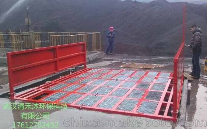 亳州建筑工地洗車機(jī)，亳州攪拌站洗輪機(jī)優(yōu)質(zhì)性能圖片