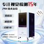 ccd視覺檢測設(shè)備廠家，外觀篩選設(shè)備電容視覺檢測設(shè)備