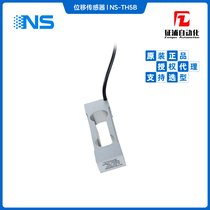 NS-TH5BQ؂XϽ𿹸g0.02%IP65Ŵ