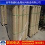 安平金刚网201 11目 加工定做 大量现货