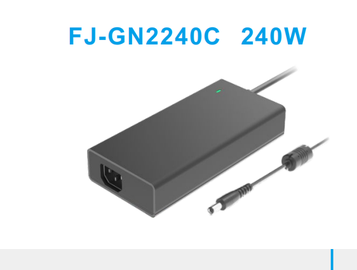 桌面式開關(guān)電源充電器 FJ-GN2240C 240W