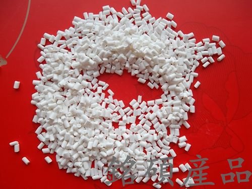塑膠薄膜用環(huán)保型阻燃母料圖片