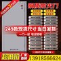 深州防火門廠家直銷 批發(fā)安全防火門甲級(jí)鋼制商場(chǎng)通道逃生門