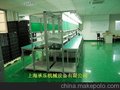 供应上海周边输送带 传送带皮带装配生产线  物流输送设备