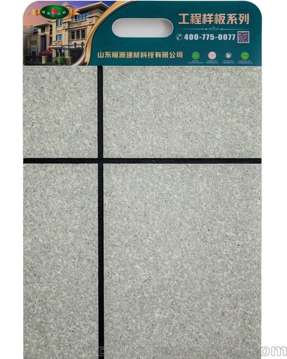 桶裝仿大理石漆，鄭州市外墻多彩水包砂，33.5kg仿石涂料圖片