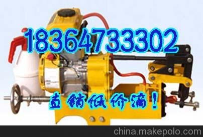百一專業(yè)的內(nèi)燃鋼軌鉆孔機(jī) 礦用鋼軌鉆孔機(jī)圖片