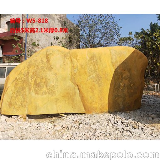 景觀石 景觀石產(chǎn)地 鋪地鵝卵石 校訓(xùn)石圖片