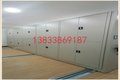 郁南檔案室手動(dòng)密集架標準