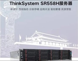 Iݵ(lin)(w)SR558H(gu)a(chn)ń(chung)ɿ