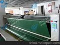 辽阳篷布厂家供应工业帆布/防雨水篷布/三防蓬布等