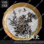 定作纪念盘 景德镇陶瓷纪念盘 外事