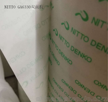 Nitto GA6330pz Ֆ|GA4315 Ֆ|GA9315z