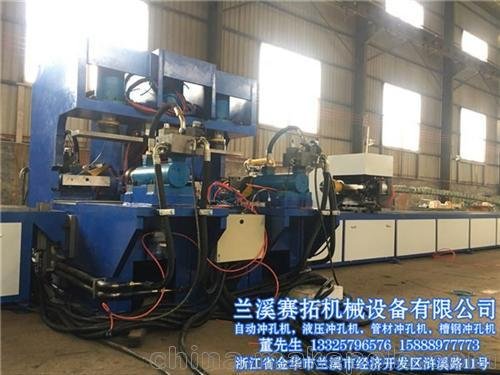 數(shù)控沖孔機報價 賽拓機械——口碑好圖片