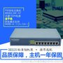 POE延伸器百兆千兆标准POE
