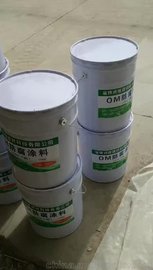 OM防腐涂料 OM-5防腐涂料 烟囱耐酸耐热涂料