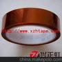 3M7413D 聚酰亚胺胶带
