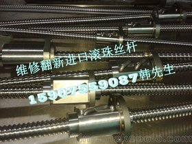 维修大族/大银/大量PCB钻孔机高精密丝杆翻新维修