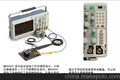 泰克tektronix MDO3000系列  MDO3014混合域示波器