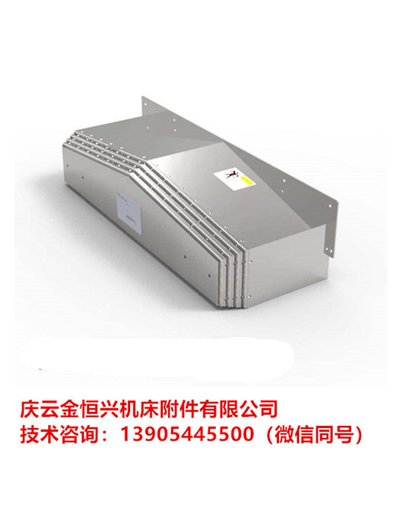 大河機床TH6363X2不銹鋼防護罩（高清大圖）經(jīng)驗豐富圖片