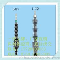 |g^ YJLW02-64/110-1*630