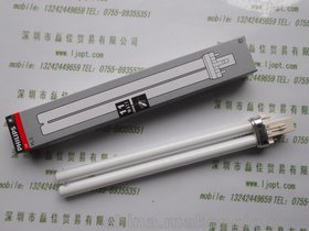 N PHILIPS /w  PL-S 11W102P  ⾀
