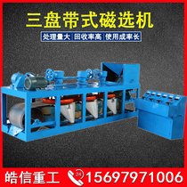 CP3-500ϡPʽxC(j) ň(qing)19000GSʽxC(j)