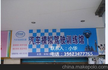 ^fˌW(xu)܇Ј(qing)