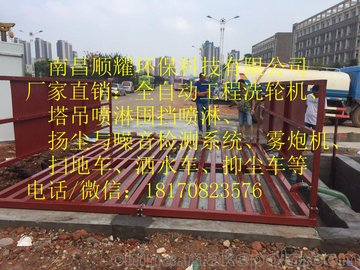 ճǽأɳʯ󳡣վSY-50Сߴ䳧ֱ
