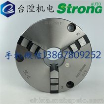 |քӿPSC-05/SC-06/SC-08|P