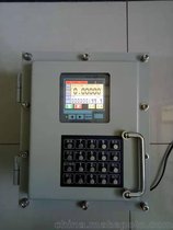 防爆隔爆流量定值控制记录仪ELM1808C 合肥科的星厂家