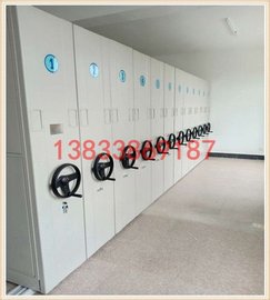 修武智能電表庫(kù)密集架代理價(jià)