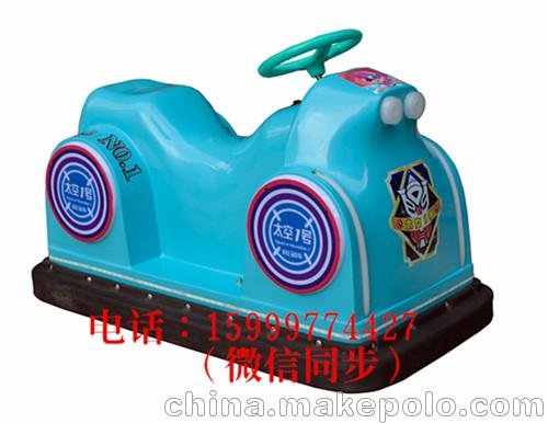 太空摩托玩具車/火星戰(zhàn)車碰碰車/新款兒童玩具車圖片