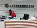 保洁托管合同