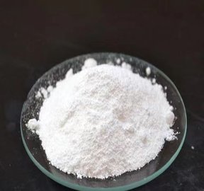西地那非男用保健原料