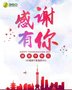 宁夏360推广 网站seo内容优化