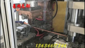 铜编织线剪切成型焊机