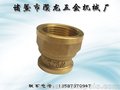 异径直接