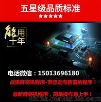 ꖴV5Q錢C(j)錢C(j)b(zhn)ϵy(tng)cS